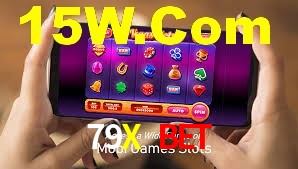Tournaments 79X Bet